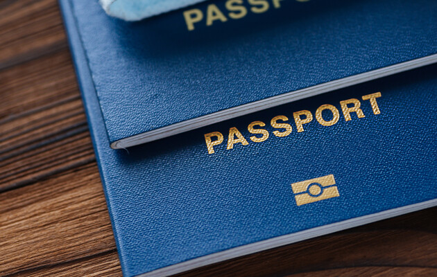 Як отримати другий паспорт. Множинне громадянство — правда чи фейк?
