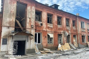 РФ нанесла удары по городу в Донецкой области: шесть раненых