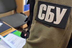 Звільнення Семенченка з СБУ пов’язане із тиском на журналістів