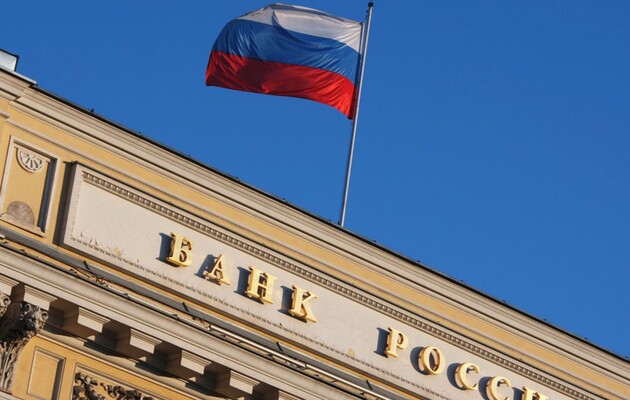 Прибуток російських банків у 2023 році зріс в 16 разів — FT