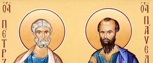 Большой праздник: когда отмечают День Петра и Павла в этом году