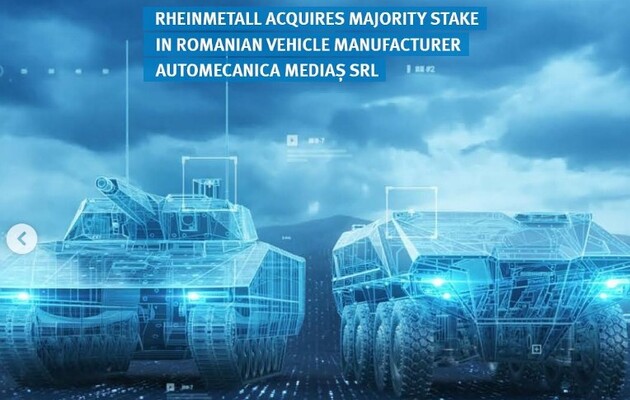 Rheinmetall купил производителя спецтехники в Румынии – почему это важно для Украины