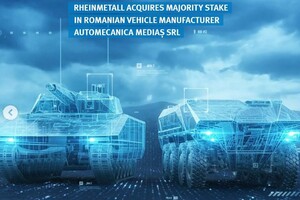 Rheinmetall купил производителя спецтехники в Румынии – почему это важно для Украины