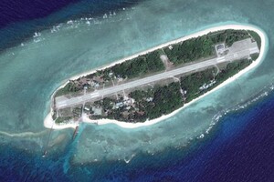Китай заявив, що філіппінське судно 