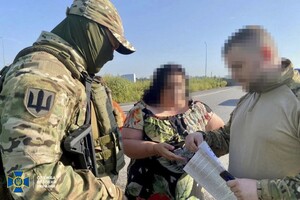Знешкодили агентурну мережу ФСБ: серед затриманих – інженерка оборонного заводу та чиновниця міськради