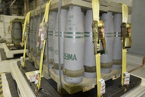 США увеличивают на 200% производство снарядов для передачи их Украине