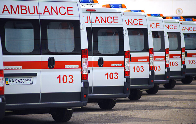 Фото ілюстративне