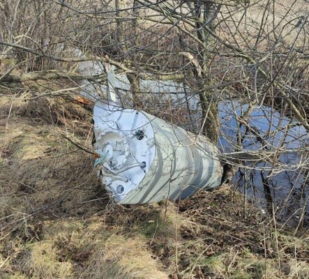 У Львівській області біля села виявили бойову частину російської ракети