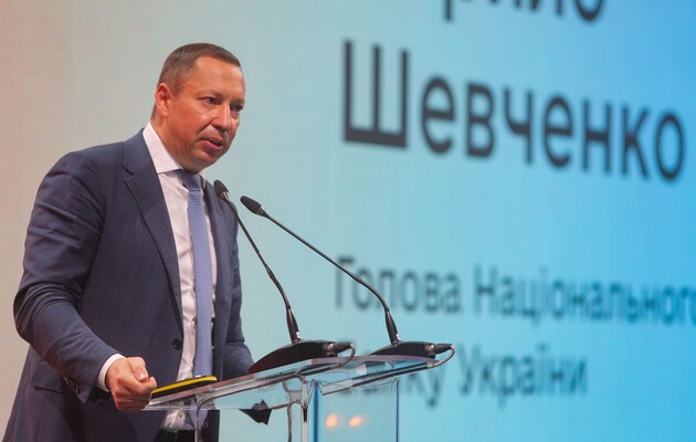 Экс-главу НБУ Кирилла Шевченко Австрия отказались возвращать в Украину