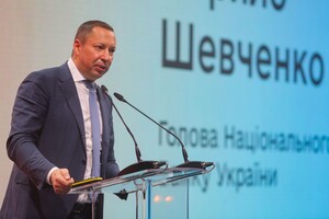 Экс-главу НБУ Кирилла Шевченко Австрия отказались возвращать в Украину