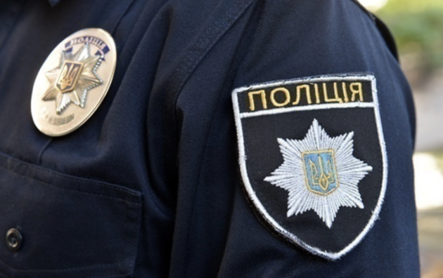Em Dnepr, o regimento policial para fins especiais será dissolvido e todos serão transferidos para 