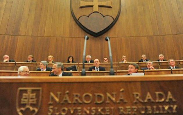 Парламентское большинство Фицо ликвидировало Антикоррупционную прокуратуру Словакии