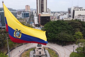 Эквадор все еще думает о передаче Украине российского оружия. Правда, называет ее «металлолом»