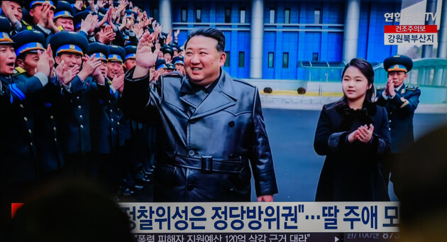 Кім Чен Ин назвав Південну Корею законною ціллю