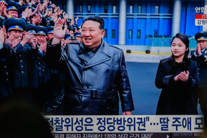 Кім Чен Ин назвав Південну Корею законною ціллю