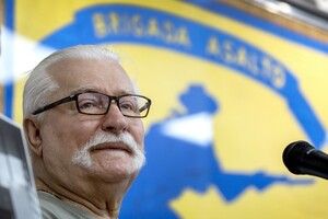 Экс-президент Польши призвал европейский бизнес не бояться Украину