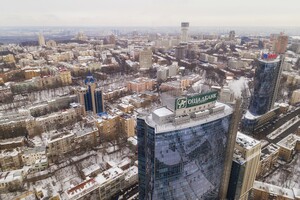Первый по количеству структурных подразделений банк Украины изменил устав
