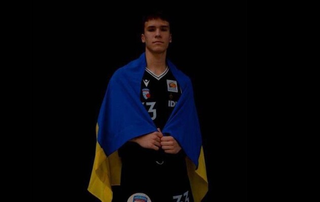 Jogador de basquete ucraniano de 17 anos foi morto na Alemanha