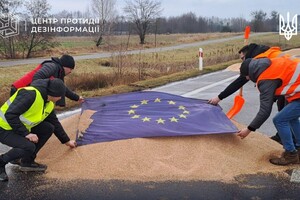 Кулеба прокомментировал инцидент с рассыпанным зерном на польской границе