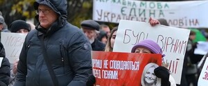 Суд подтвердил законность увольнения Фарион из университета – что планирует языковед