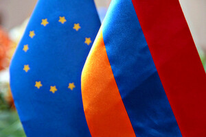 Європейський союз привітав Вірменію з ратифікацією Римського статуту
