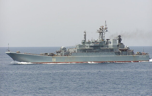 Валентинка від Буданова: розвідка потопила десантний корабель Росії 
