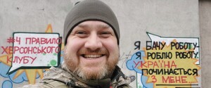 ВМС: ВСУ уничтожили почти треть больших десантных судов России