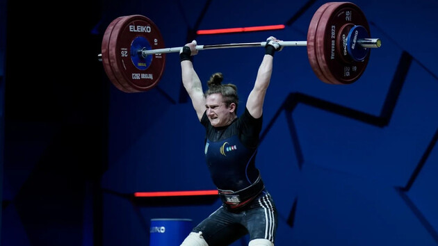 Каміла Конотоп