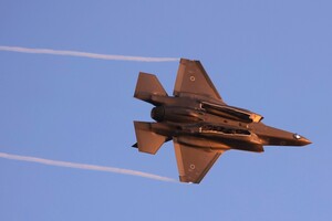 Байден сокращает заказ самолетов F-35 в бюджетном запросе на 2025 год — Reuters