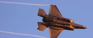 Байден сокращает заказ самолетов F-35 в бюджетном запросе на 2025 год — Reuters