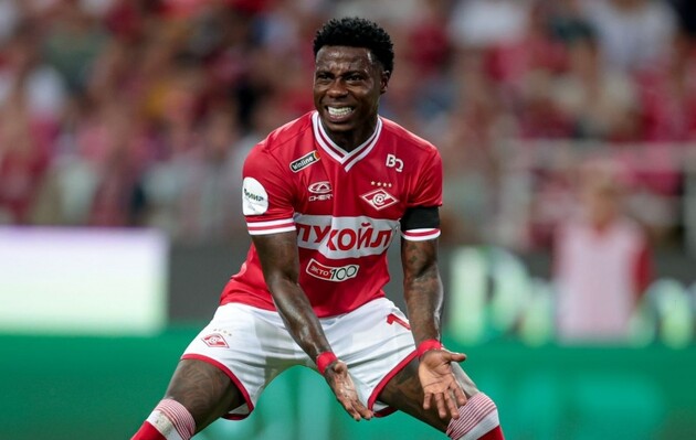 Квінсі Промес