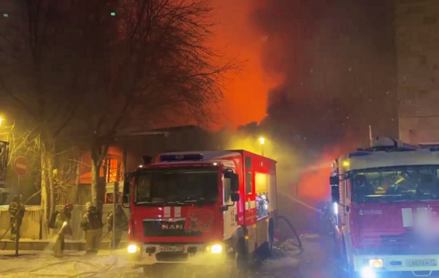 В центре Москвы произошел масштабный пожар