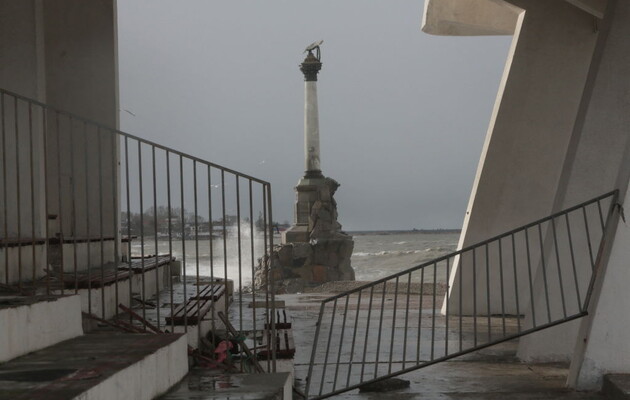 Севастопольская бухта