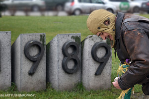 В Киеве почтили память участников боевых действий в Афганистане