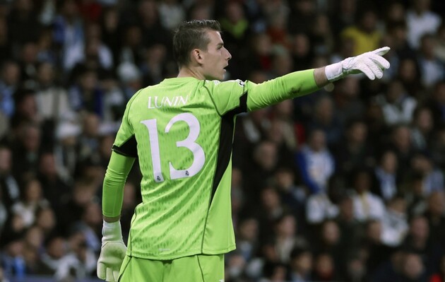 Андрей Лунин