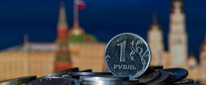 Курс рубля отреагировал на новости о смерти Навального