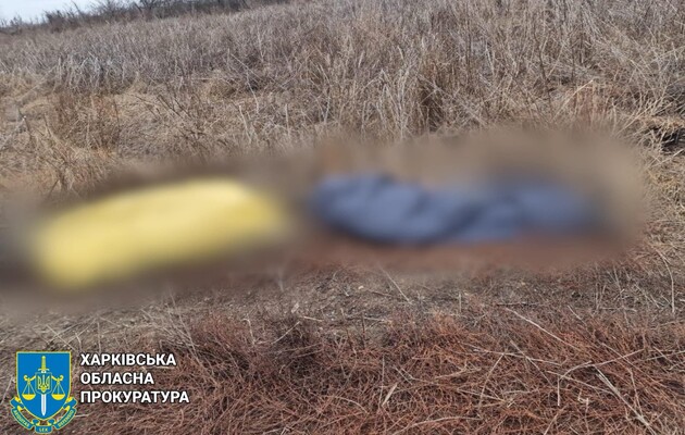 У Харківській області троє людей підірвались на міні: двоє чоловіків загинуло на місці