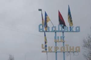 Украинские военные вышли из Авдеевки: что об этом заявил генерал Сырский и что по этому поводу думает генерал Тарнавский