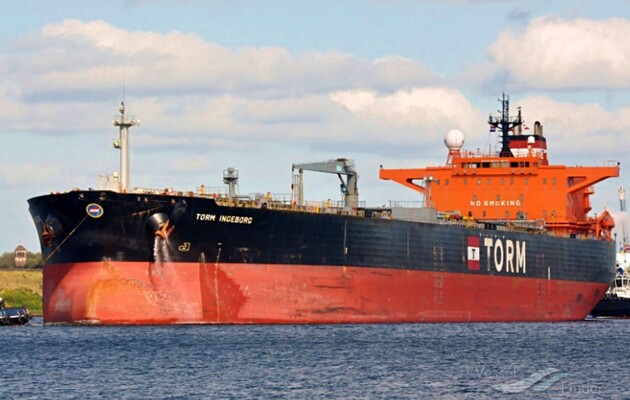 Хуситы ударили ракетой по танкеру, который перевозил российскую нефть