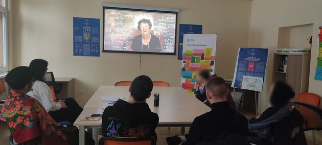 Показ фільму «Зламані гілки»