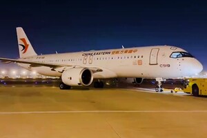 Китайський авіалайнер вперше вилетів з КНР – чи замінить C919 Airbus або Boeing