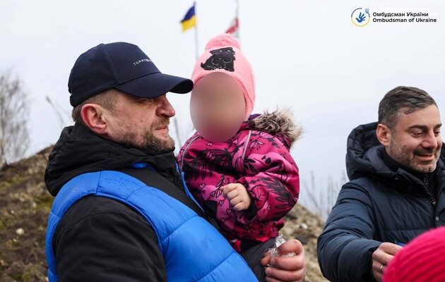 Домой удалось вернуть одиннадцать украинских детей