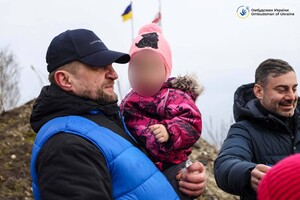 Домой удалось вернуть одиннадцать украинских детей