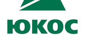 Россия проиграла суд на $50 млрд по делу ЮКОСа – окончательное решение