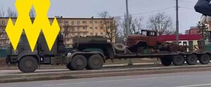 Россияне вывозят сотни сожженной техники из Авдеевки – «АТЕШ»