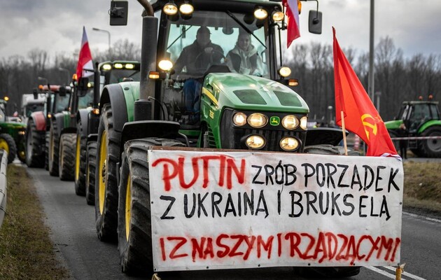 Шкодять і фермерам, і Польщі: МЗС країни відреагувало на проросійський плакат на протесті фермерів