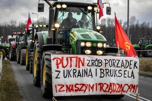 Шкодять і фермерам, і Польщі: МЗС країни відреагувало на проросійський плакат на протесті фермерів