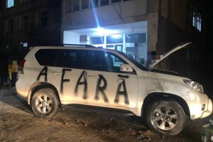В Молдове поймали мужчин, подозреваемых в поджоге автомобилей украинских беженцев