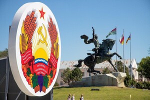 У Придністров'ї збираються попроситися до складу Росії – Кишинів відреагував