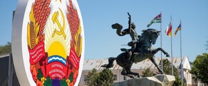 В Приднестровье собираются попроситься в состав России – Кишинев отреагировал